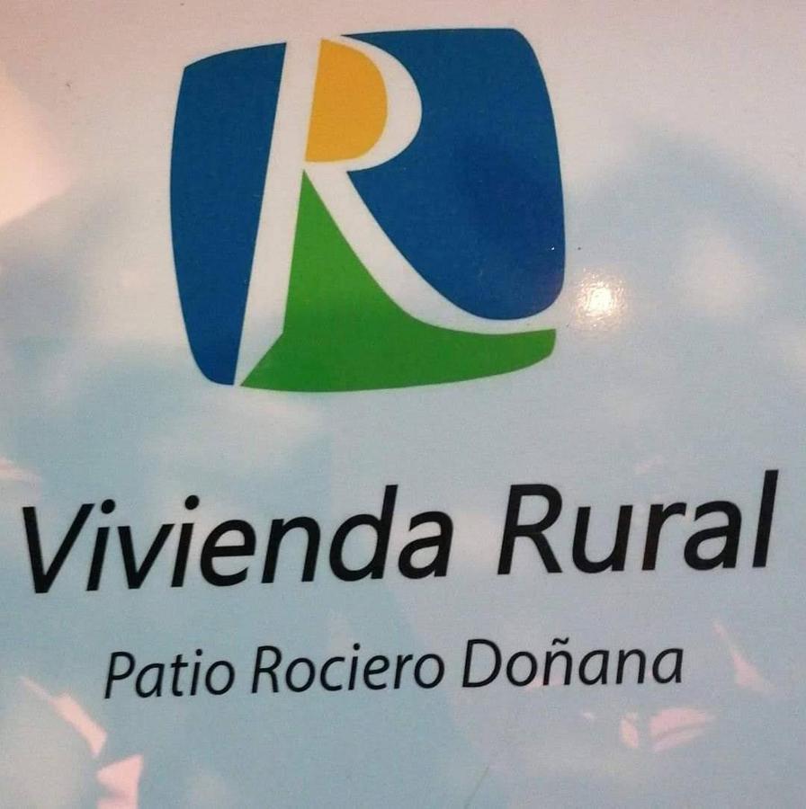 Casa Rural Patio Rociero El Rocío Exteriör bild