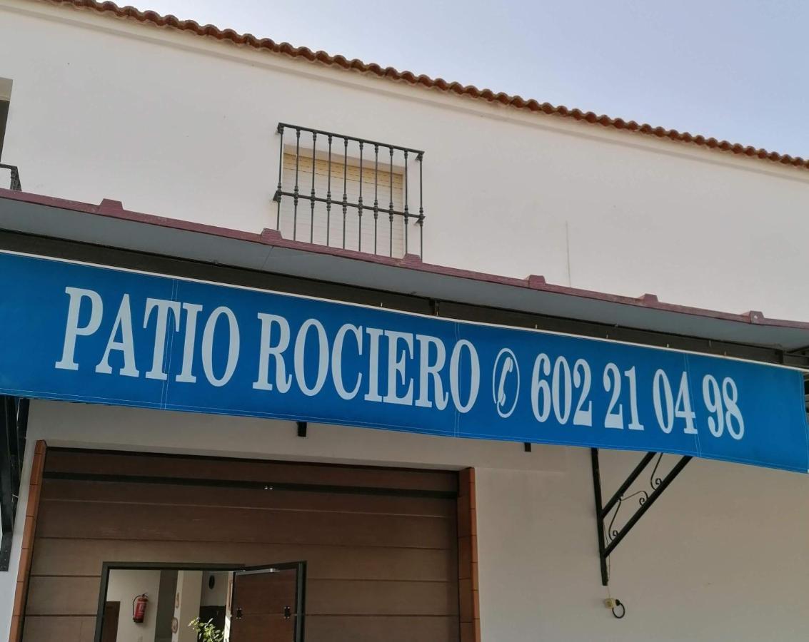 Casa Rural Patio Rociero El Rocío Exteriör bild
